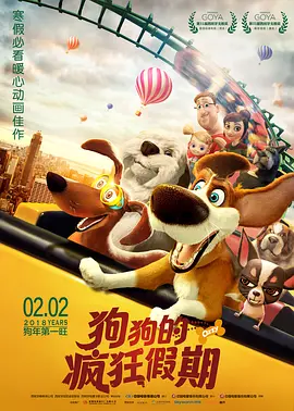 在线看日韩欧美